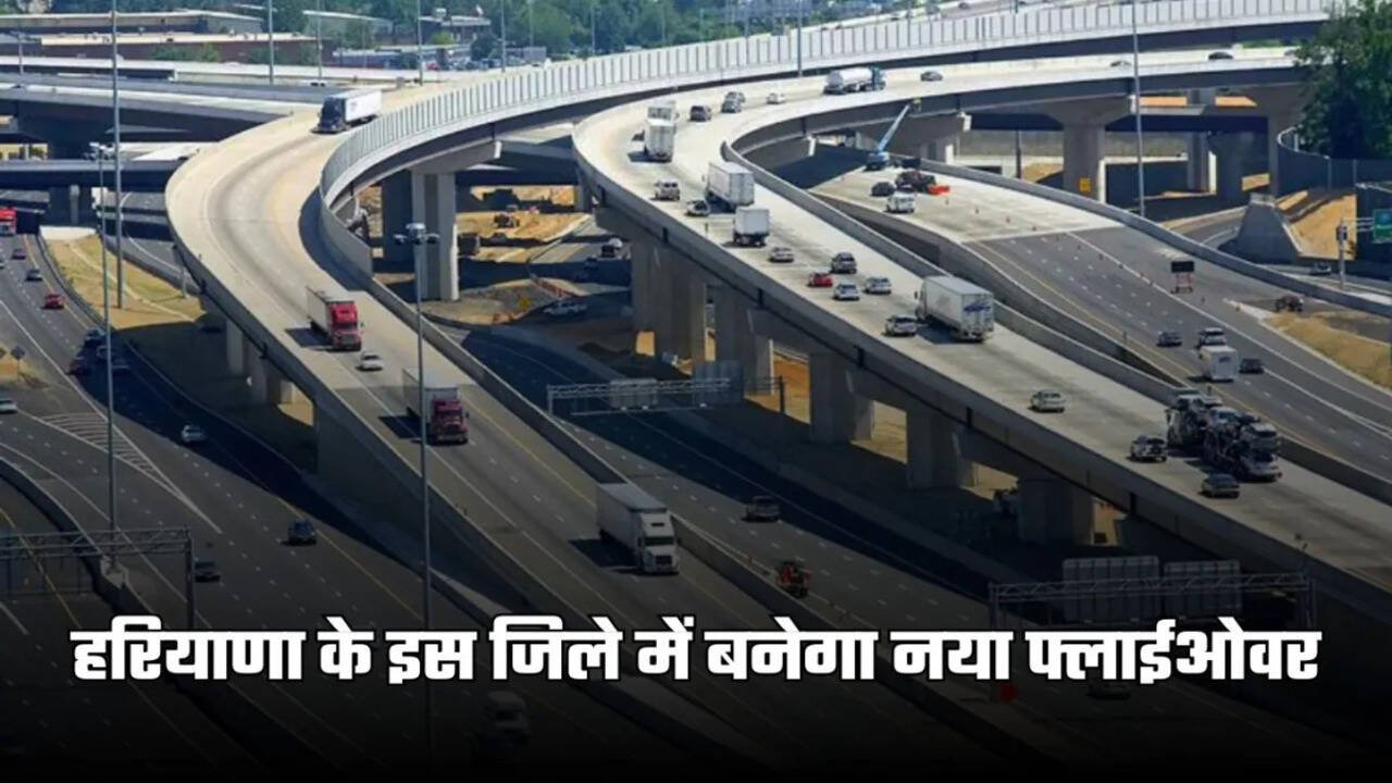 new flyover