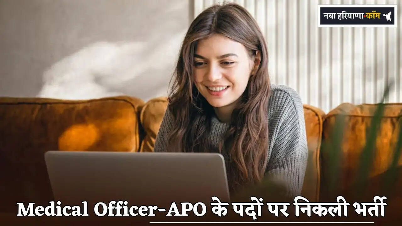 Recruitment Announced for Medical Officer and APO Posts
