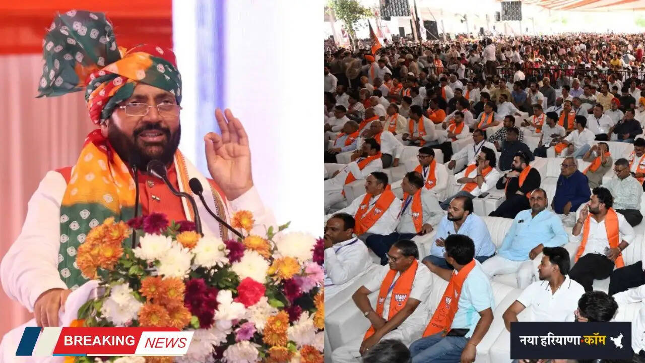 Haryana: हरियाणा की विकसित फरीदाबाद रैली में मुख्यमंत्री की बड़ी सौगात, 120 करोड़ रुपये से अधिक के विकास कार्यों का शिलान्यास