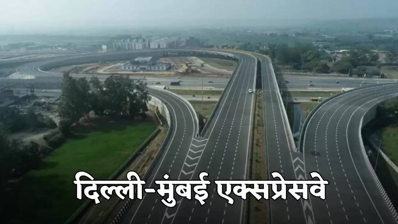 delhi mumbai expressway
