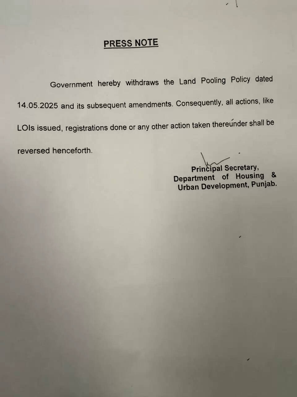  Punjab government took back the decision of land pooling policy