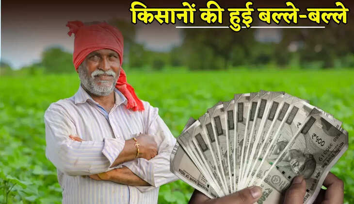 The farmers are in trouble