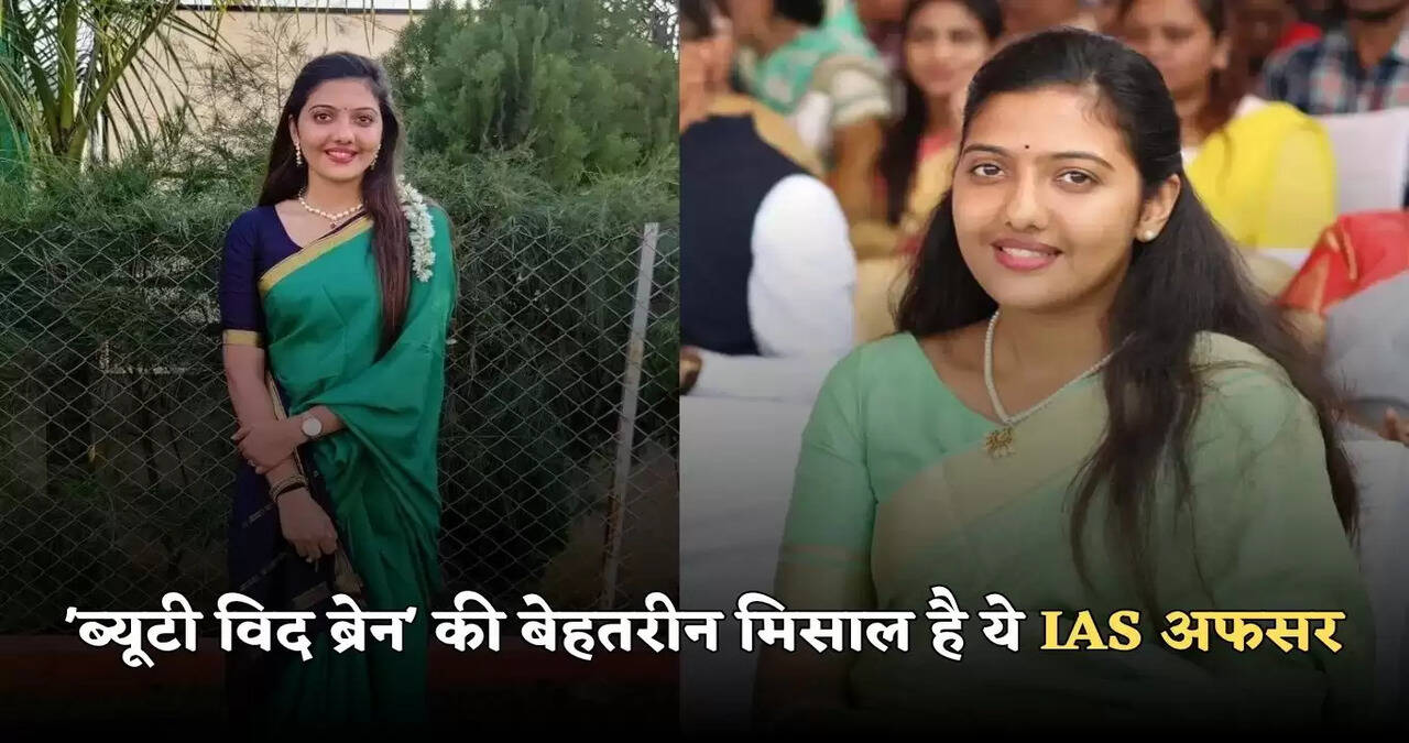 ias srushti deshmukh