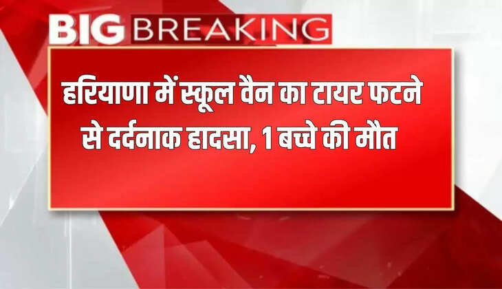 MLA-minister in Haryana angry over transfer-posting