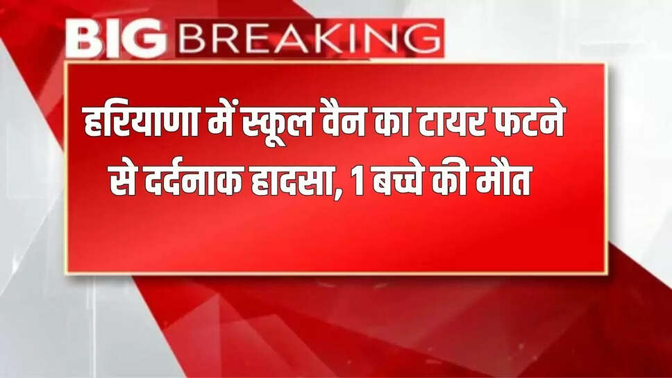 MLA-minister in Haryana angry over transfer-posting