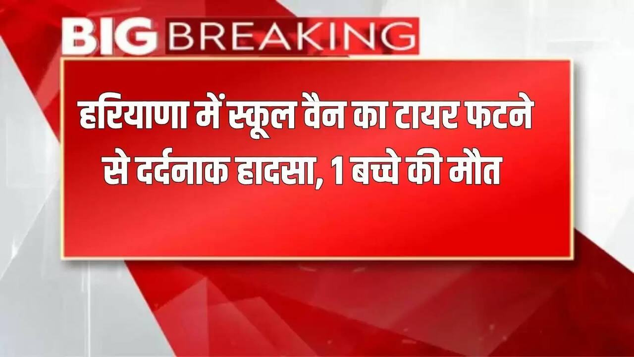 MLA-minister in Haryana angry over transfer-posting