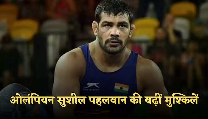 sushil kumar