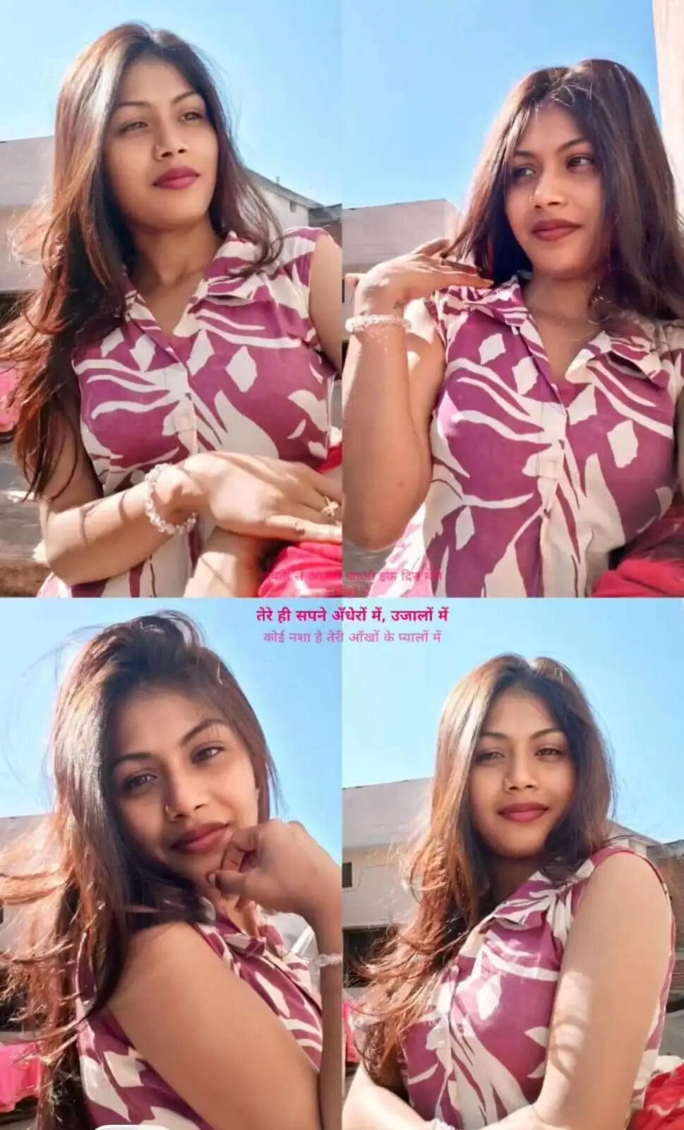 16 साल के बच्चे से शादीशुदा महिला ने किया रेप, होटल बुला किया ब्लैकमेल, इंस्टाग्राम पर हुई दोस्ती