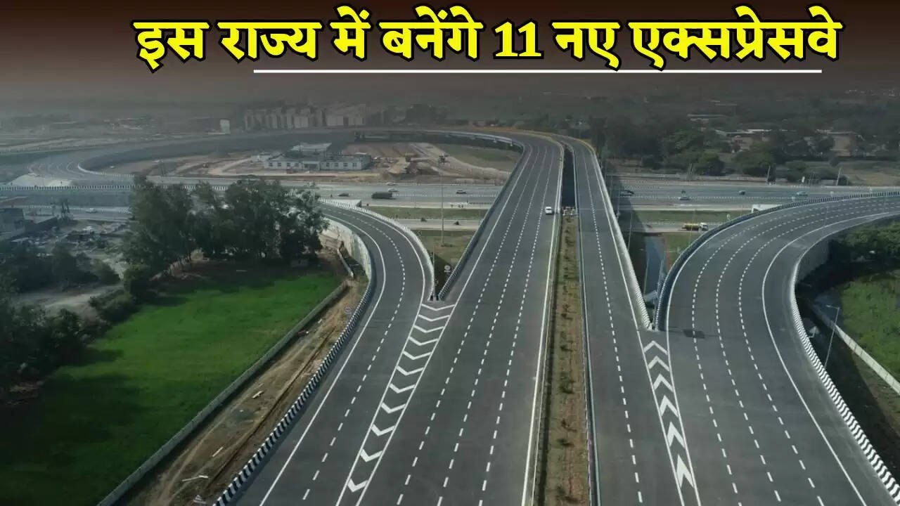 11 new expressways will be built in this state