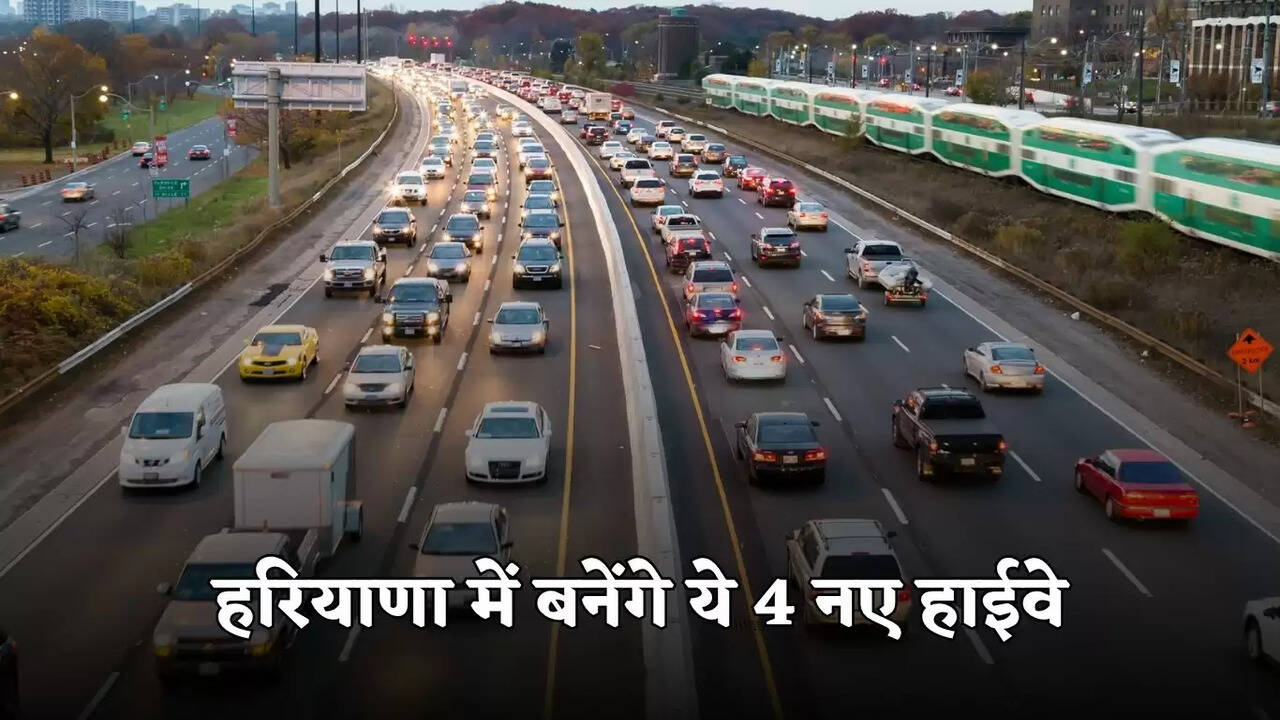 new highway