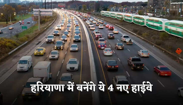 new highway