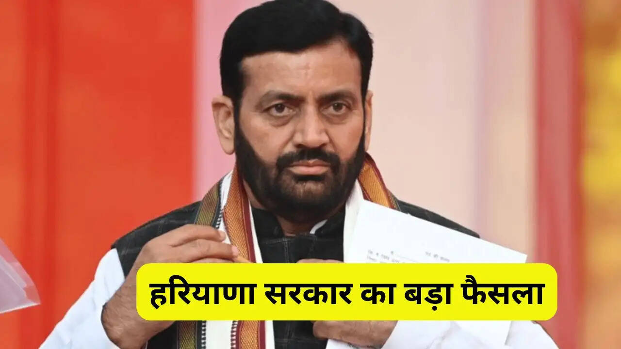 हरियाणा सरकार का बड़ा फैसला, डॉ सतवीर होंगे सिंचाई विभाग में स्पेशल HoD &nbsp;