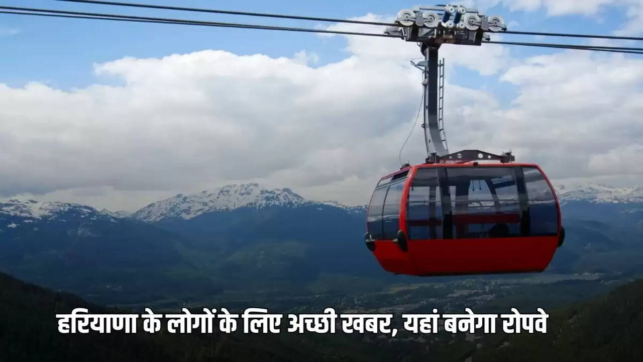 The cable car work will soon start on Dhosi Hill