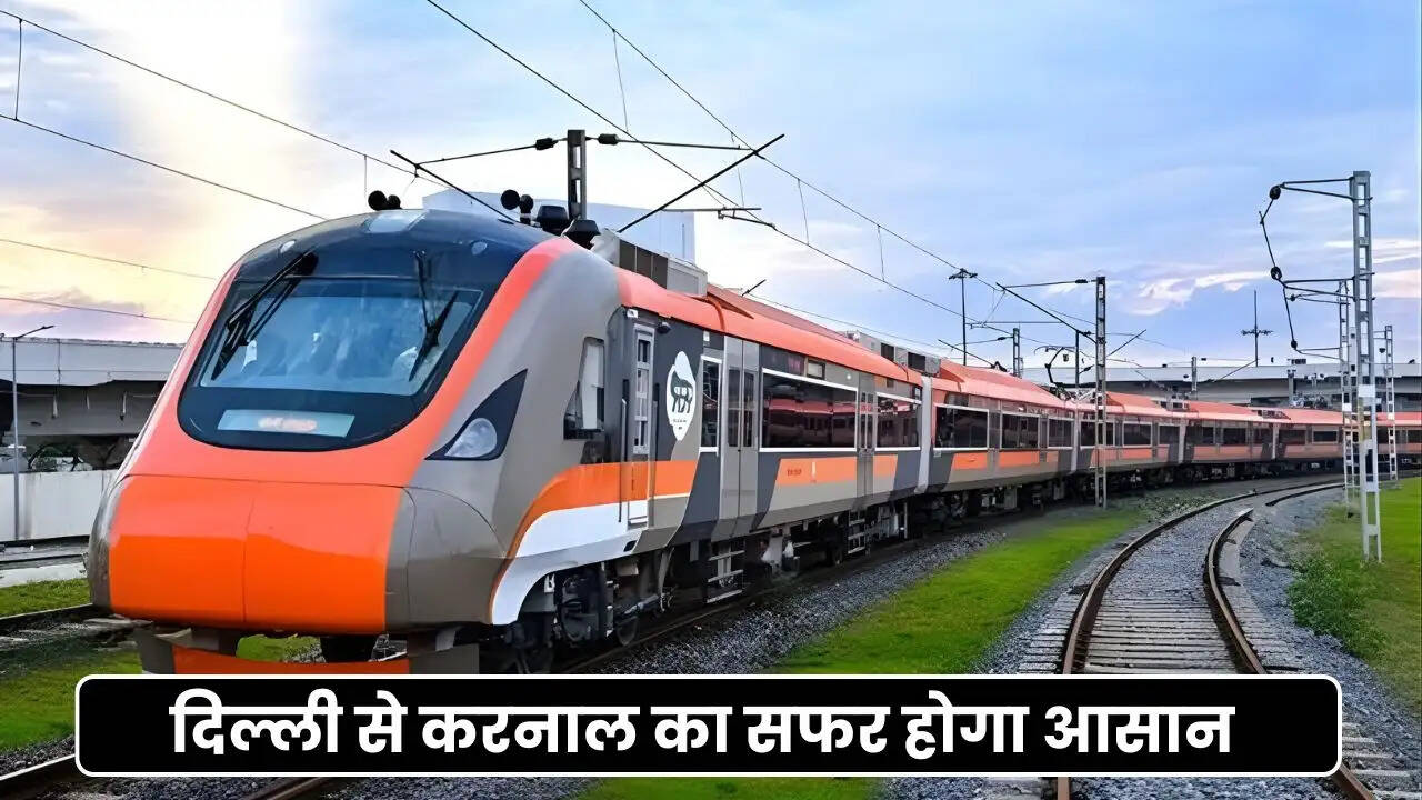haryana news