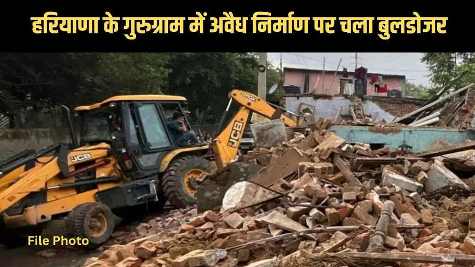 gurugram news