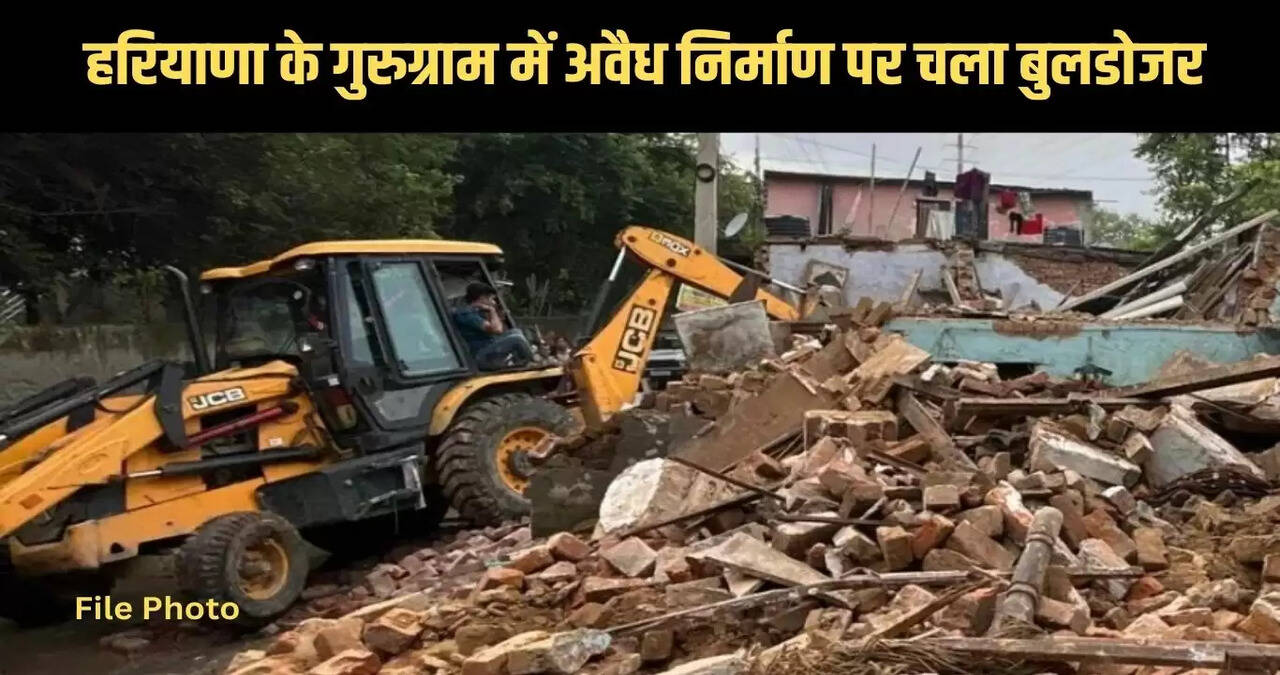 gurugram news