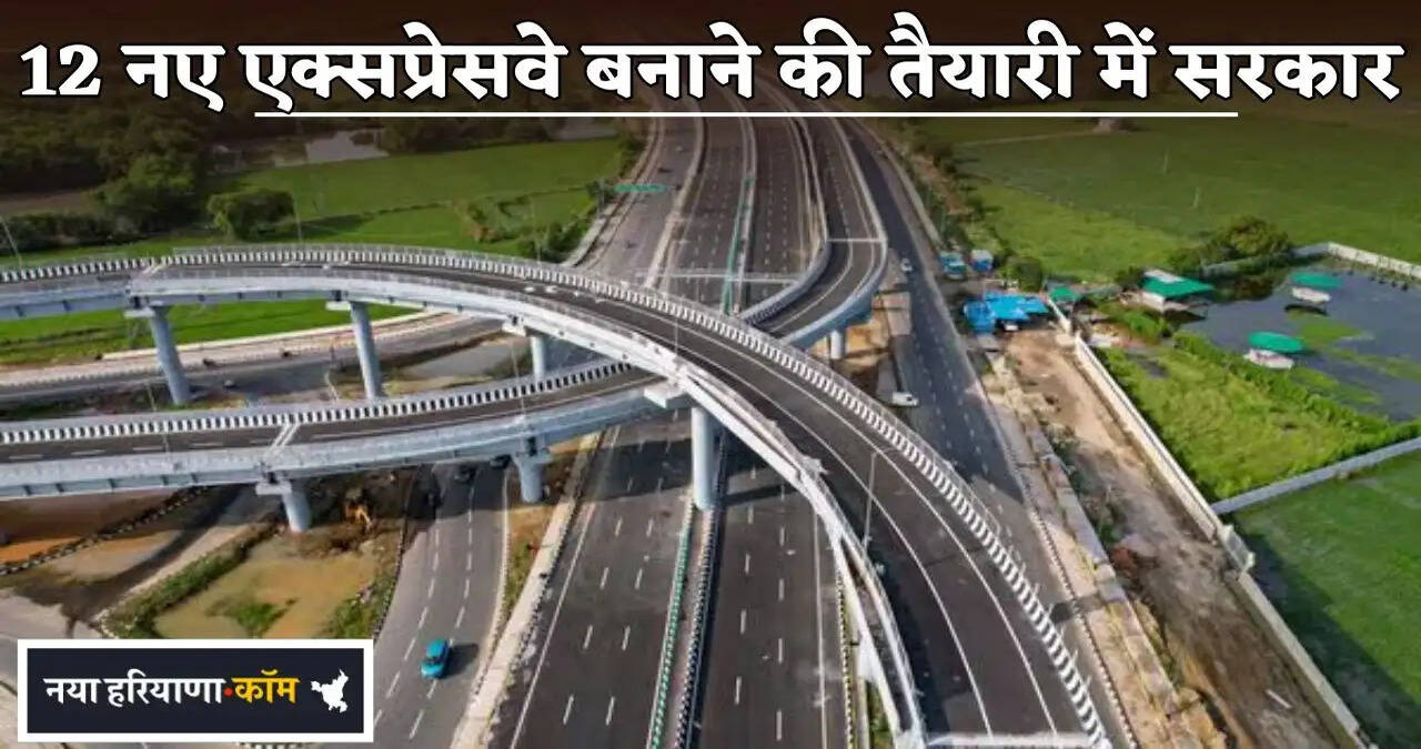 Government preparing to build 12 new expressways