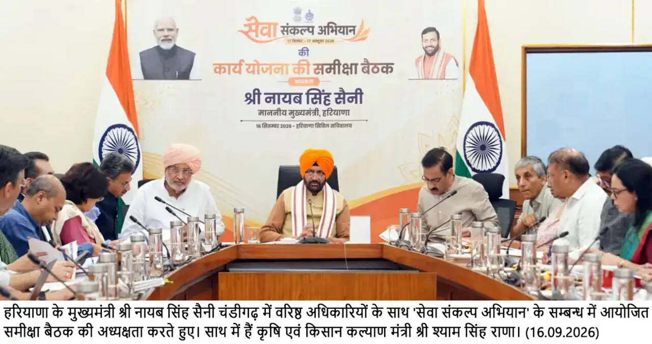 &lsquo;आशीर्वाद के दीयों&rsquo; से जगमग होंगे पर्यटन, सहकारिता, विरासत स्थल और जेल परिसर : डॉ. अरविंद शर्मा