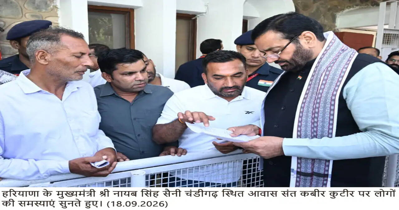 *पंचकूला के विकास पर खर्च होंगे 829 करोड़ रुपये: मुख्यमंत्री*