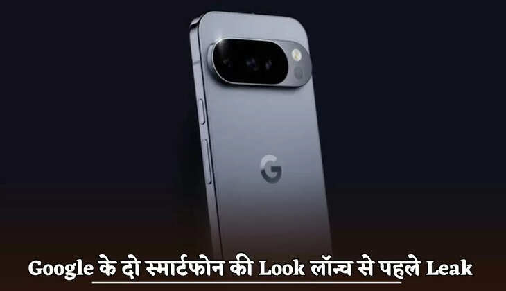 Look of two Google smartphones leaked before launch