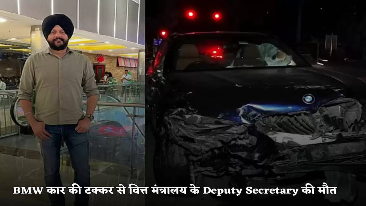 Death of Deputy Secretary of Finance Ministry