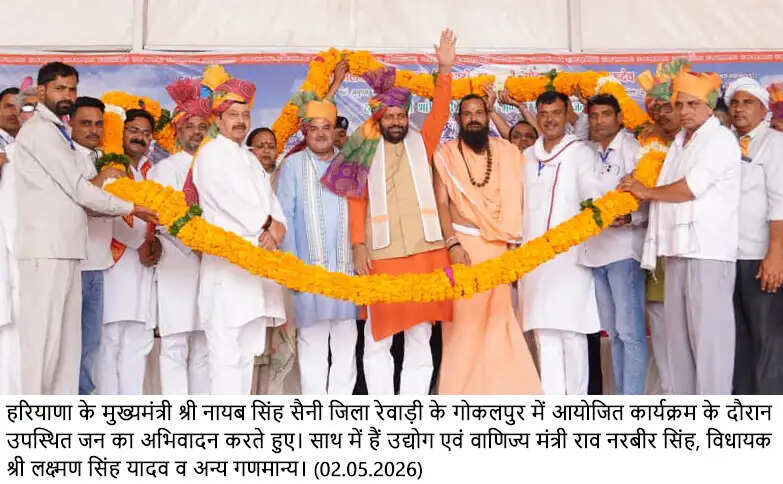 आर्थिक विकास के साथ-साथ आध्यात्मिक मूल्यों को भी सशक्त कर रही हरियाणा सरकार: मुख्यमंत्री