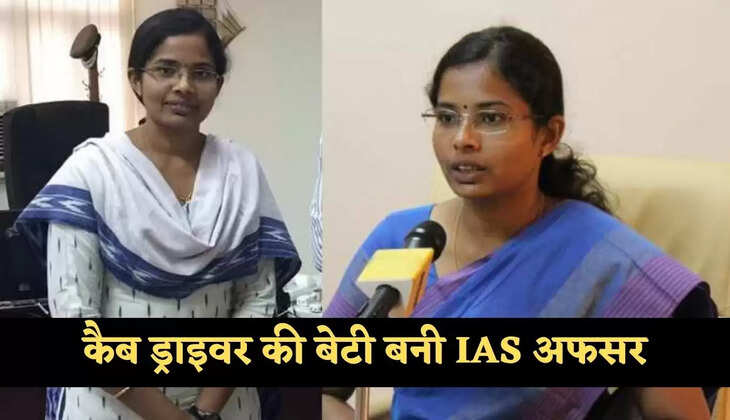 ias success story