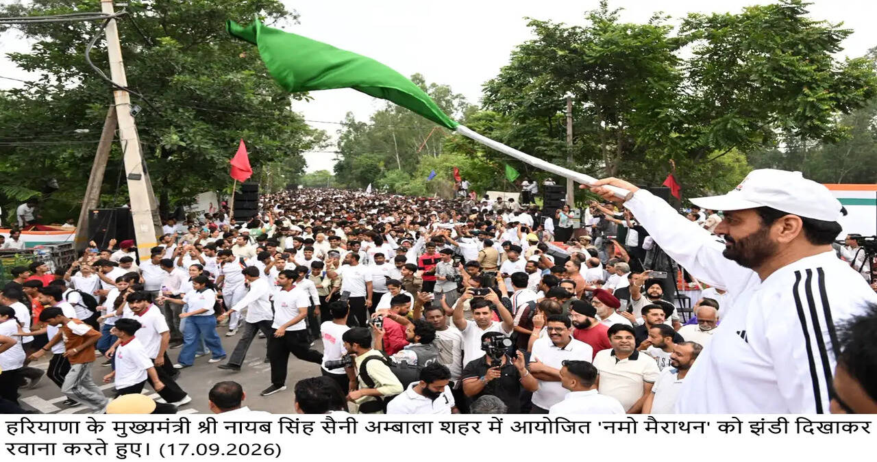 Seva Sankalp Abhiyan Begins with &lsquo;Nasha-Mukt Haryana Namo Marathon&rsquo;