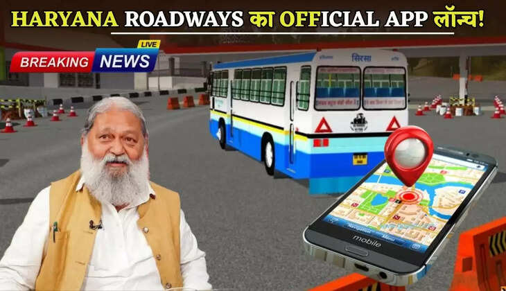 Location of Haryana buses will be traced with just one click, app launched