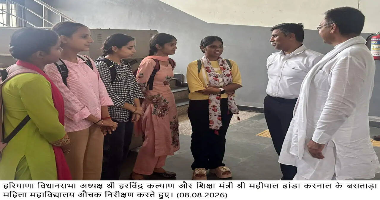 *शिक्षा मंत्री महीपाल ढांडा का पंचकूला गवर्नमेंट कॉलेज में औचक निरीक्षण: विद्यार्थियों से संवाद कर जानी समस्याएं,&nbsp;एमपीएड कोर्स शुरू करने का दिया आश्वासन*
