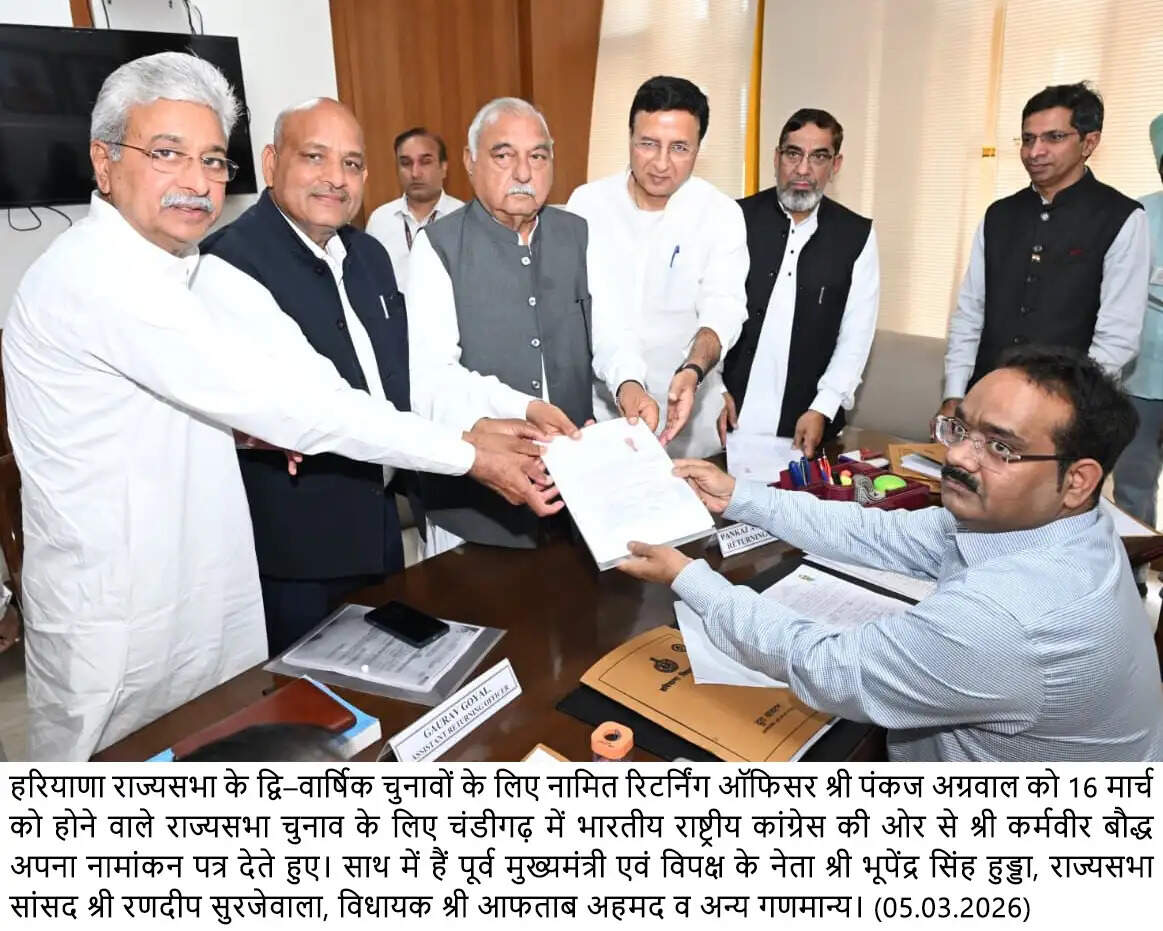 Haryana: हरियाणा में राज्यसभा की 2 सीटों के लिए 3 उम्मीदवार मैदान में उतरे, सतीश नांदल ने भरा निर्दलीय पर्चा