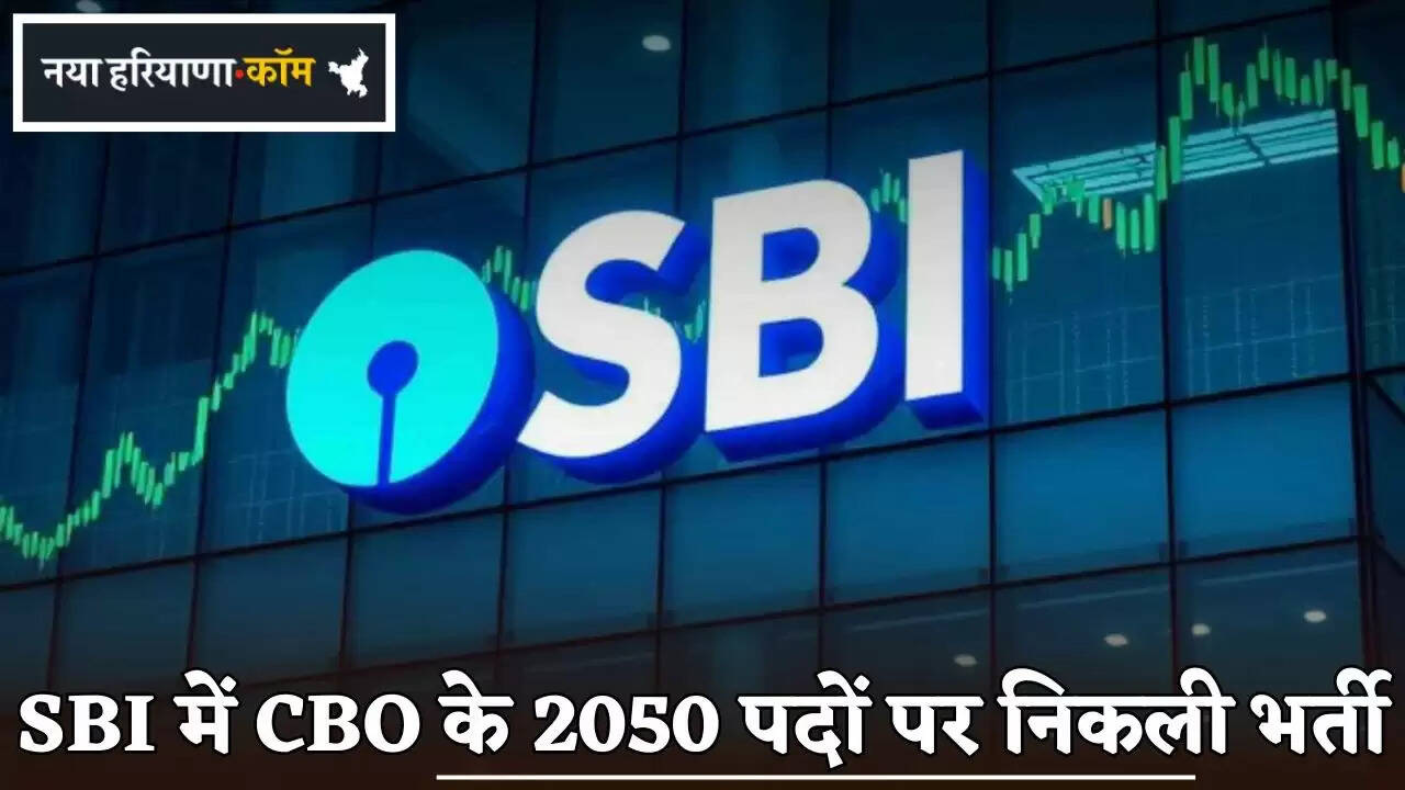 SBI Recruitment for 2050 CBO Posts
