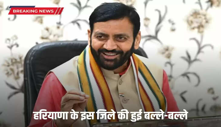 CM Saini laid the foundation stone and inaugurated projects worth Rs 1680.49 lakh