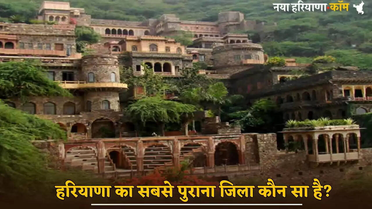 Which is the oldest district of Haryana?