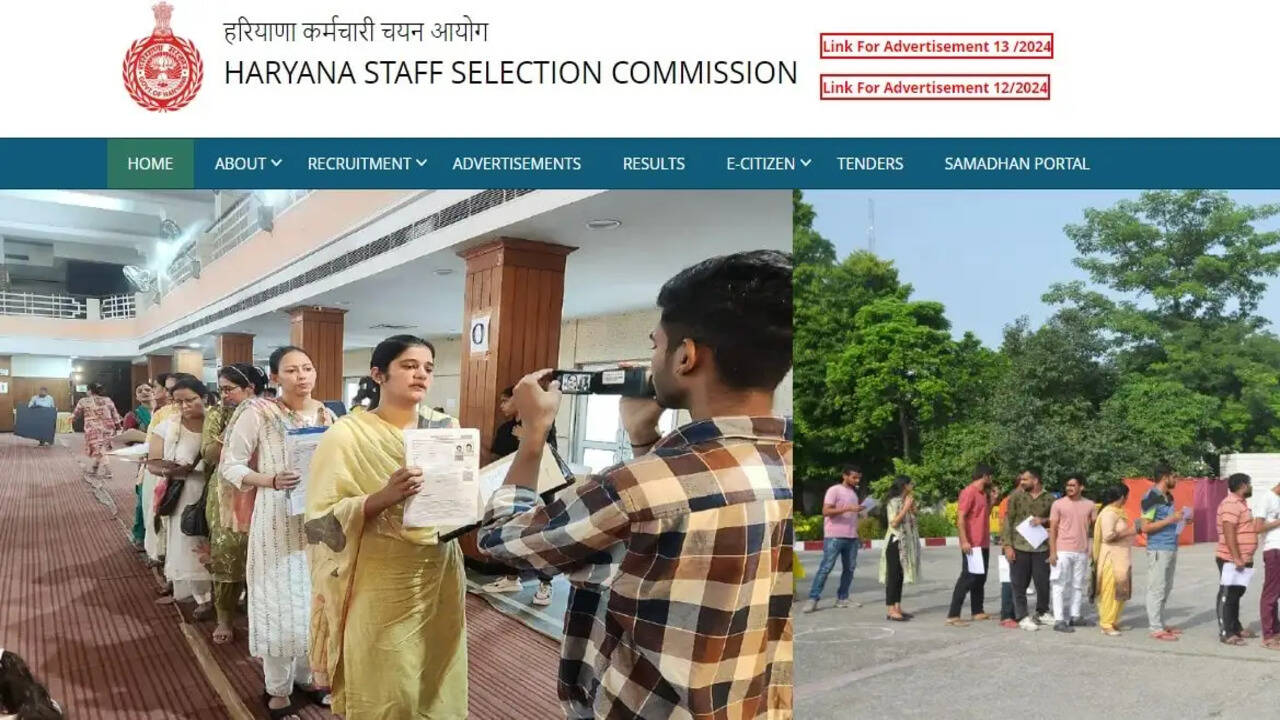 हरियाणा में HSSC का नोटिस - कांस्टेबल भर्ती का नया शेड्यूल किया जारी&nbsp;