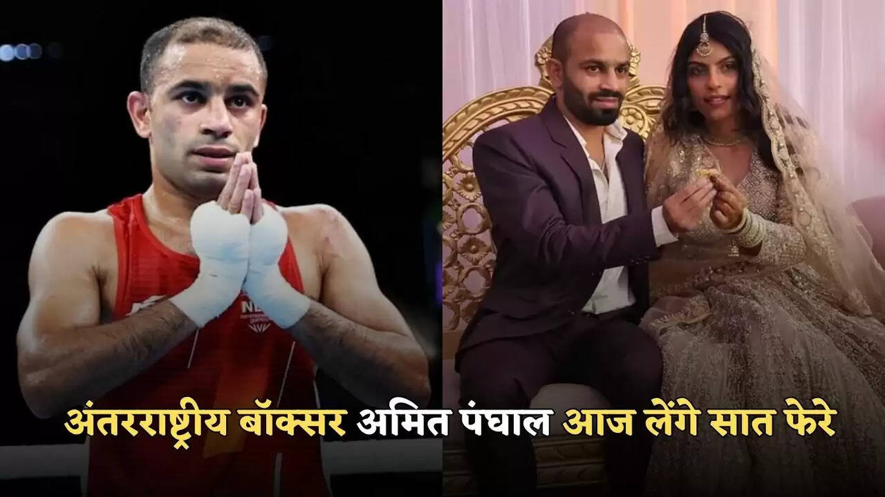 amit panghal marriage