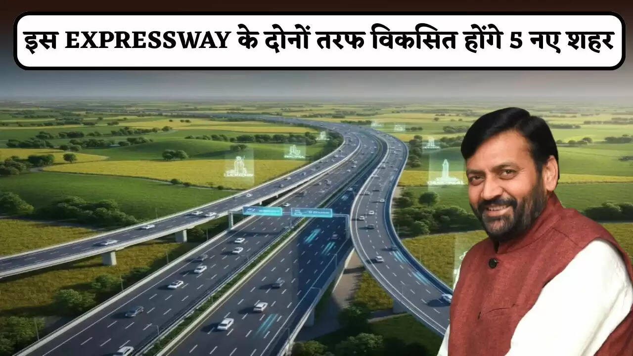 5 new cities will be developed on both sides of this Expressway.