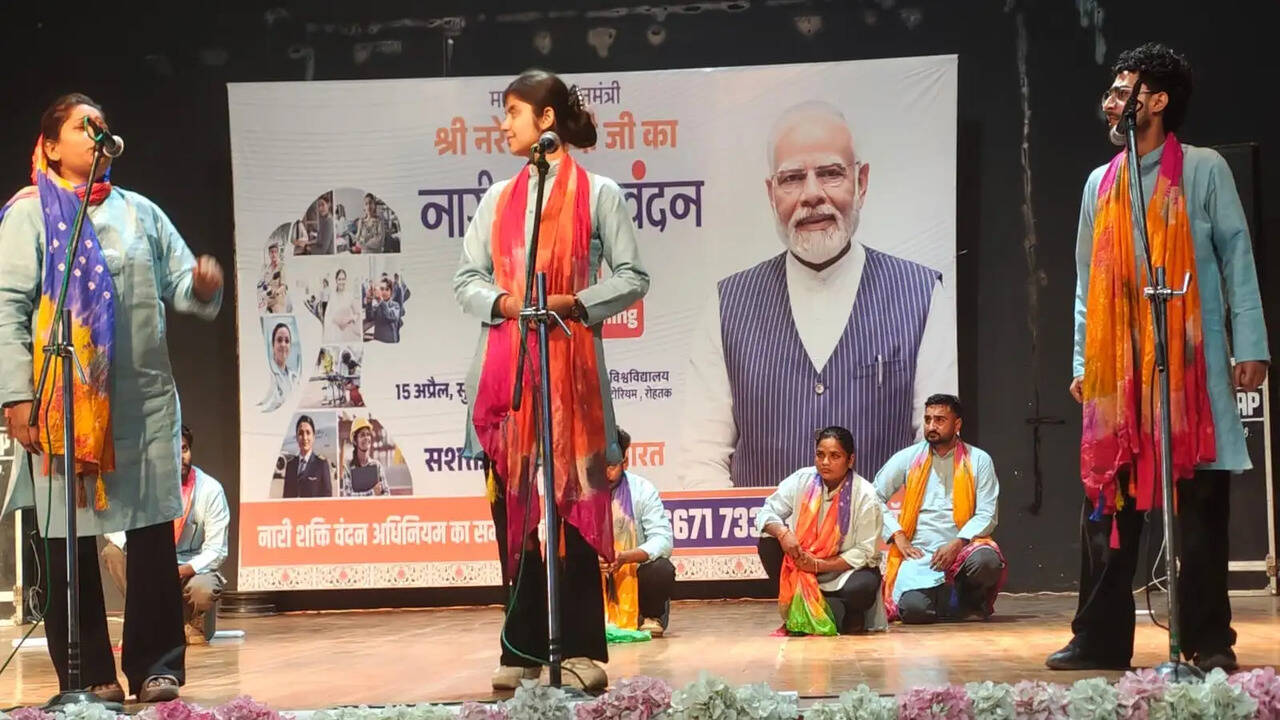 नारी शक्ति वंदन सम्मेलन में नारी शक्ति वंदन अधिनियम पारित करवाने के लिए प्रधानमंत्री का व्यक्त किया गया आभार