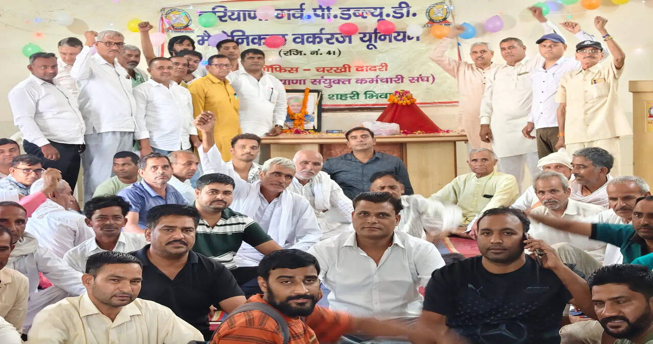 पुरानी पेंशन नीति समेत अन्य मांगों को लागू करे सरकार: परमार