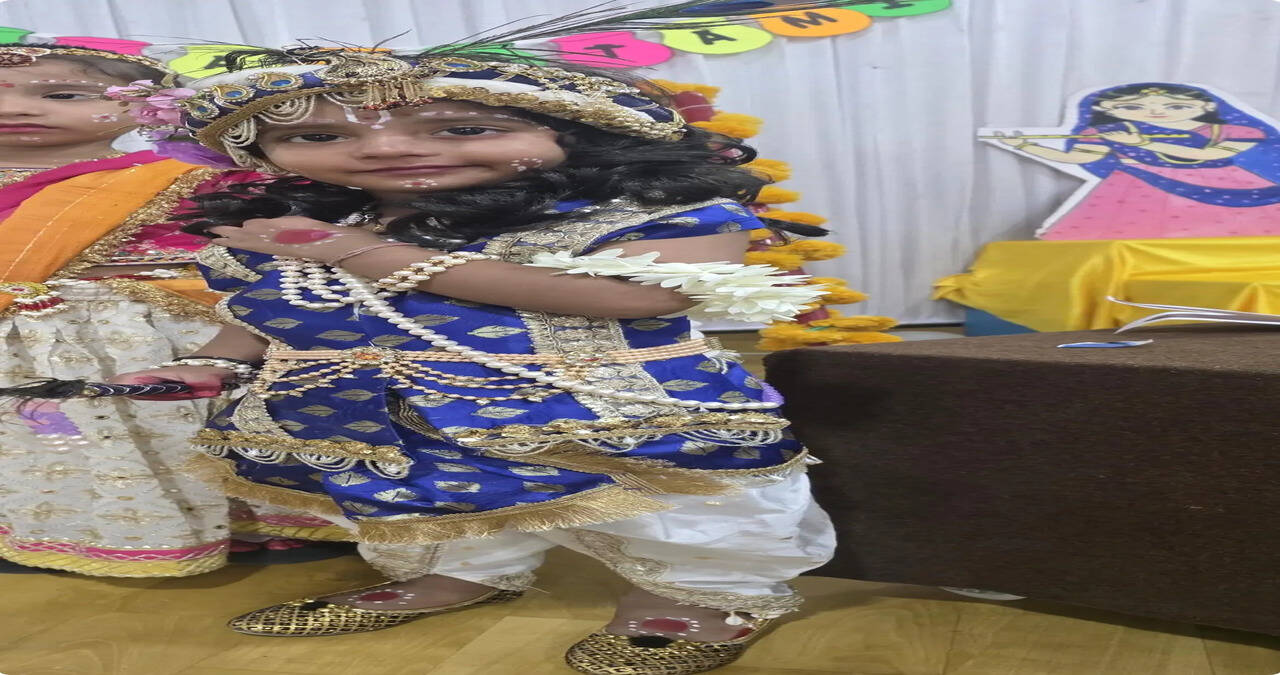 प्ले स्कूल में धूमधाम से मनाया जन्माष्टमी पर्व