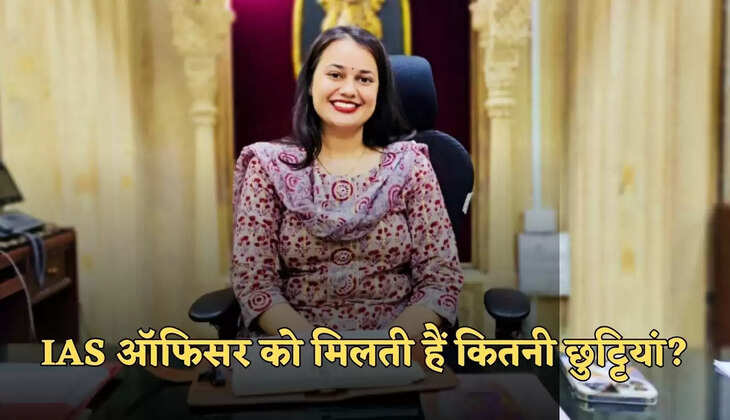ias officer