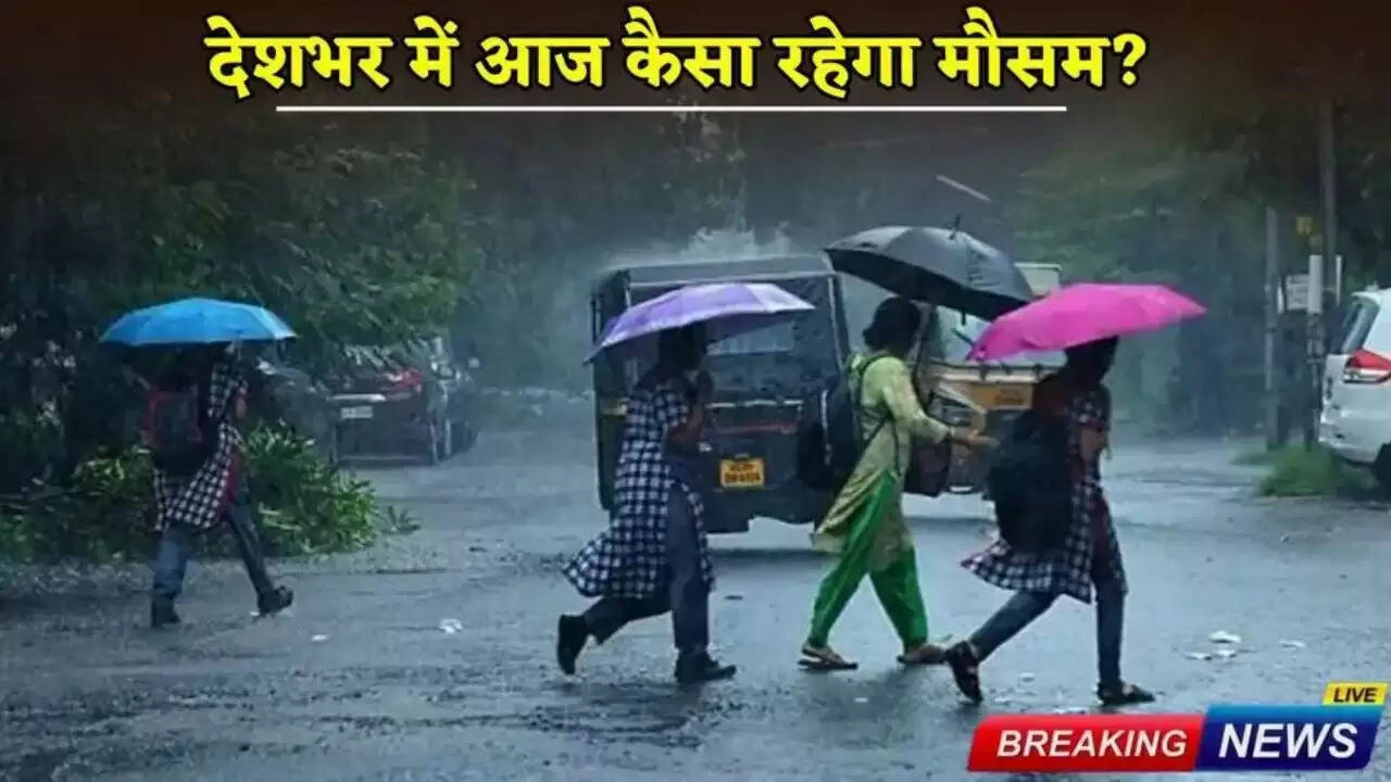 How will the weather be across the country today?