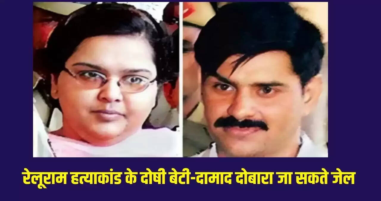 haryana news