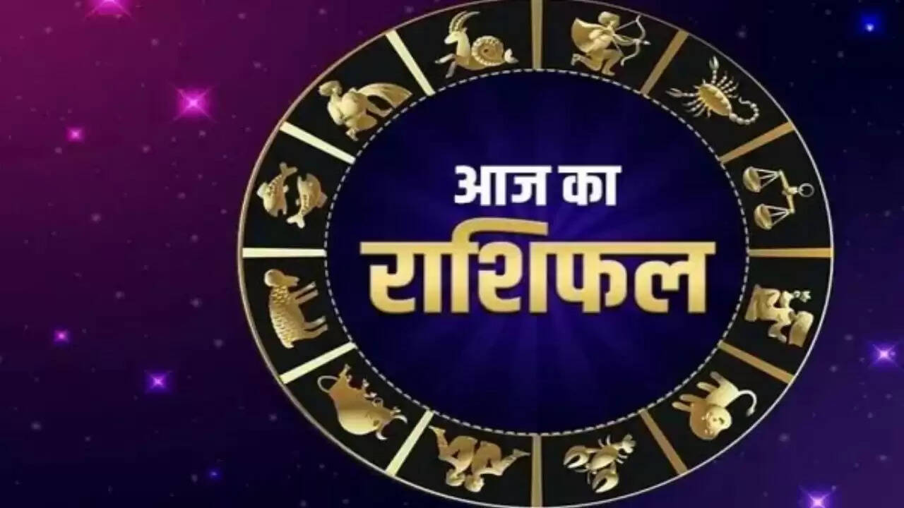 Today horoscope 19 september 2025