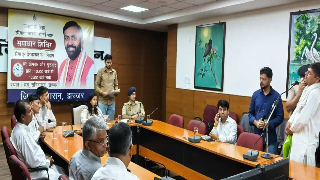 समाधान शिविर में प्राप्त शिकायतों का प्राथमिकता से करें निपटारा : सीटीएम