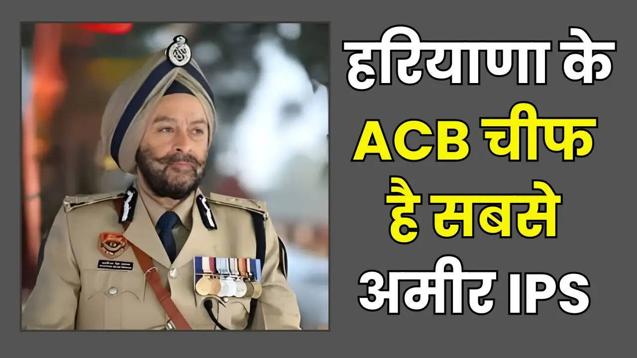 IPS ARSHINENDER SINGH