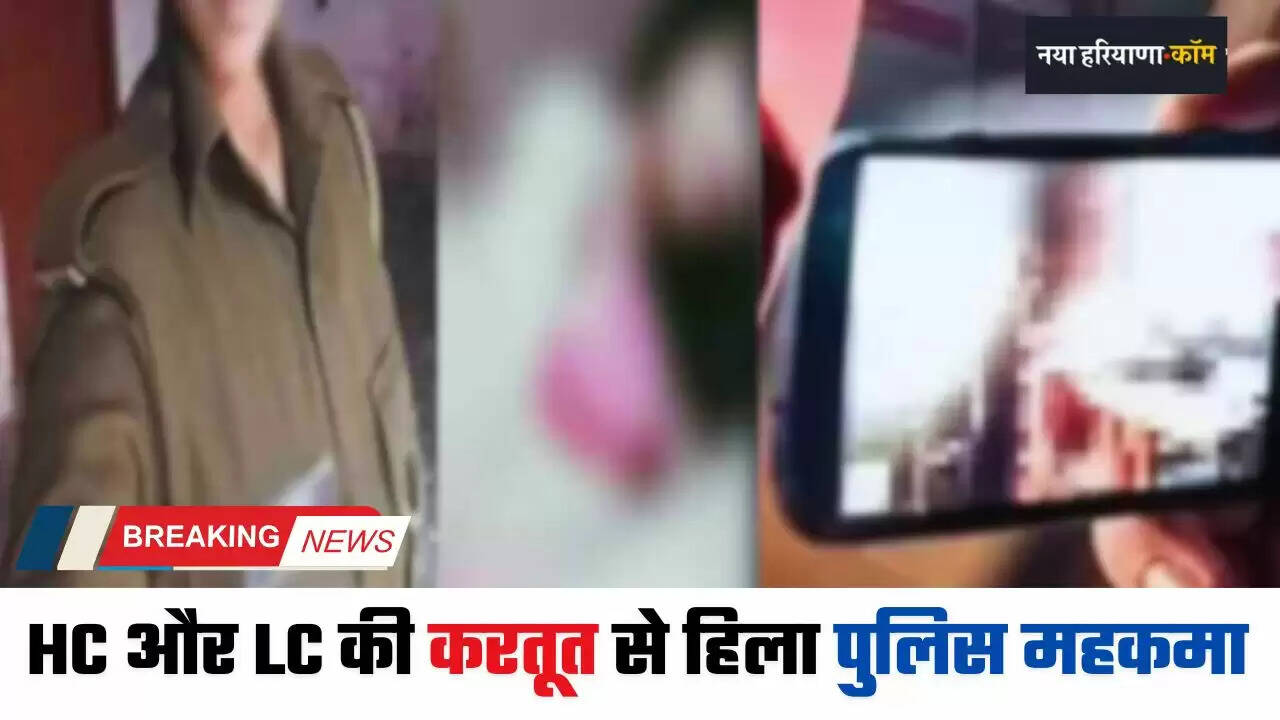 Bijnor Police: हेड कॉन्&zwj;स्&zwj;टेबल और लेडी कॉन्&zwj;स्&zwj;टेबल की करतूत से हिला पुलिस महकमा, SP ने दोनों को किया सस्&zwj;पेंड