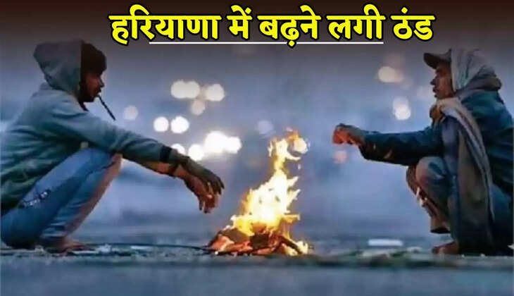 Cold started increasing in Haryana