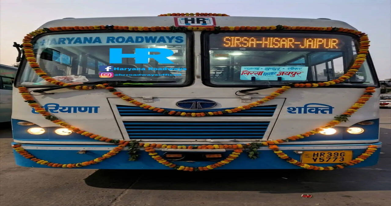 Haryana Roadways Time Table: हरियाणा रोडवेज में सिरसा से जयपुर जाने वालों के लिए खुशखबरी, देखें बसों का पूरा टाइम टेबल