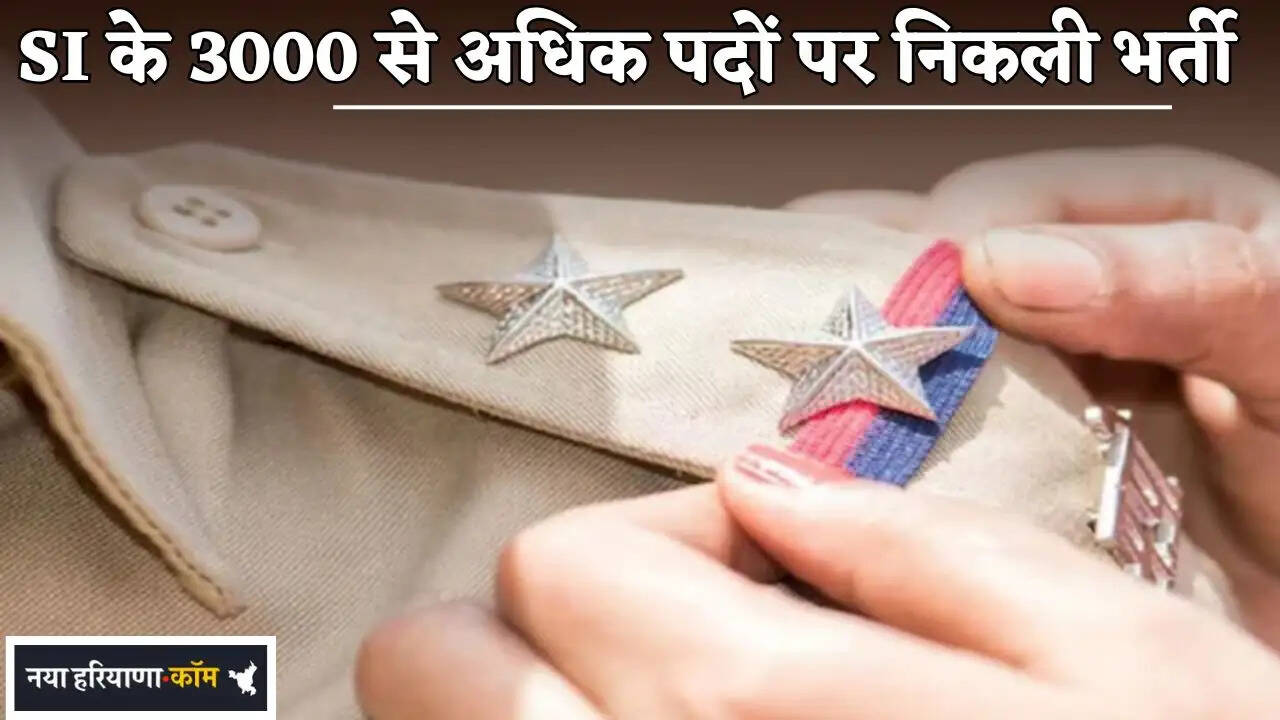 Recruitment for more than 3000 SI posts